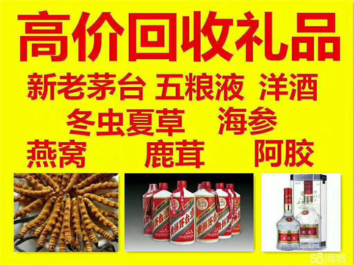 长征镇案例展示