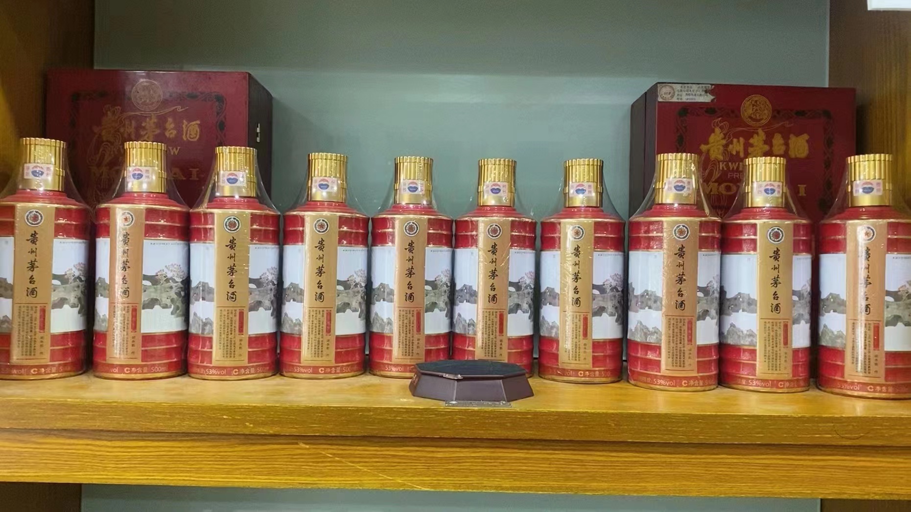 长征镇回收50年茅台礼盒多少钱（最新更新行情）