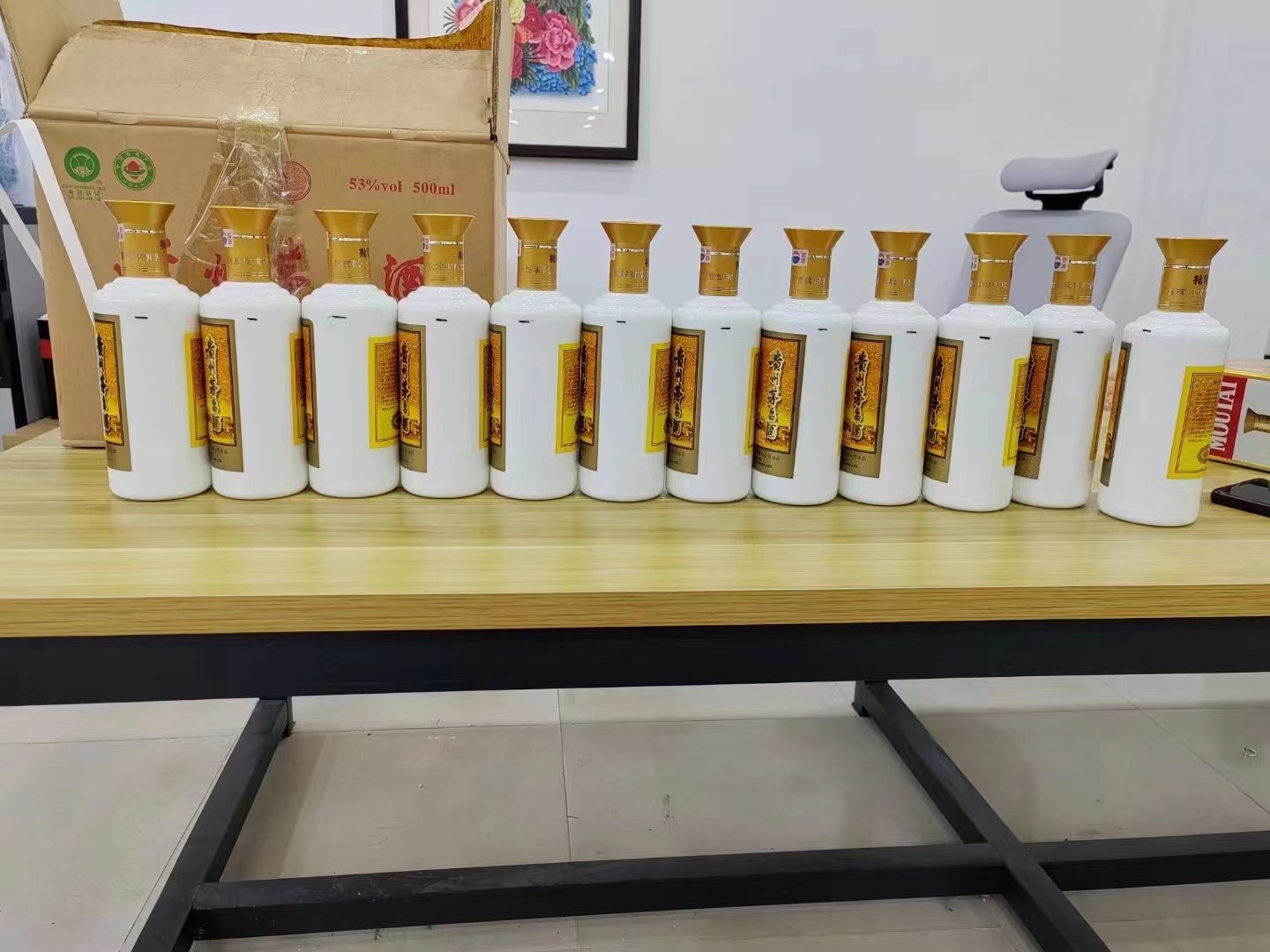 长征镇1986年茅台酒回收行情商家[回收茅台酒商家]