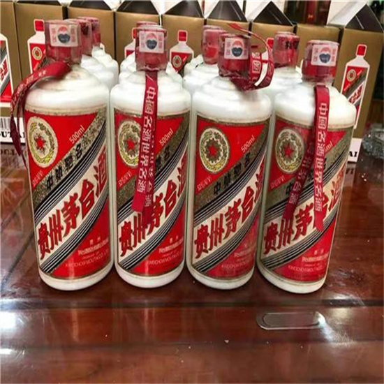 长征镇老酒回收